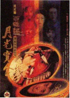 嫂子影院纪实综艺手作人的下午海报